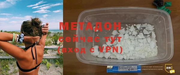не бодяженный Арсеньев