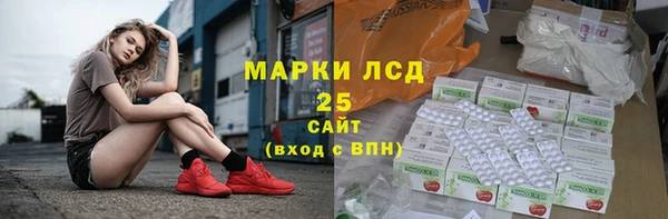 не бодяженный Арсеньев
