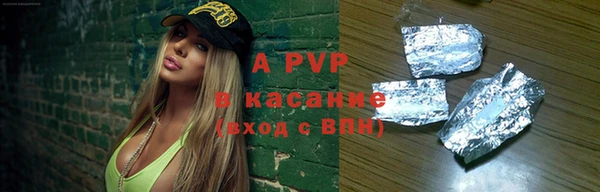 твердый Аркадак