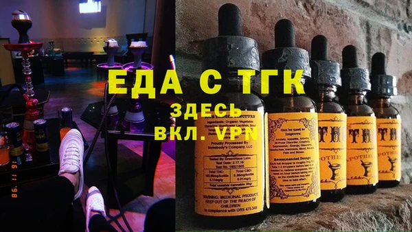 твердый Аркадак