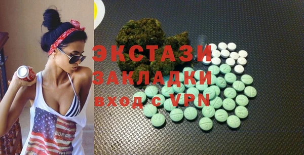 не бодяженный Арсеньев
