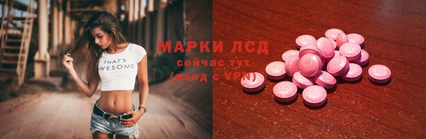 твердый Аркадак