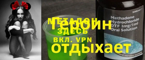 твердый Аркадак