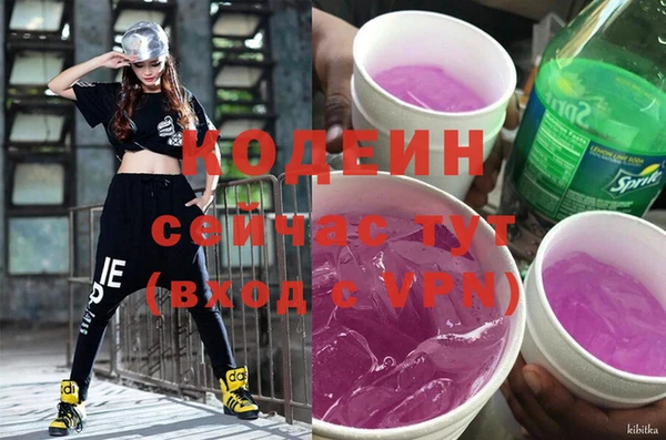 скорость mdpv Армянск
