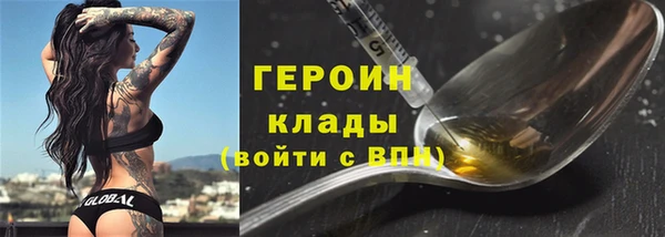скорость mdpv Армянск