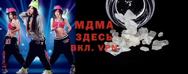 твердый Аркадак