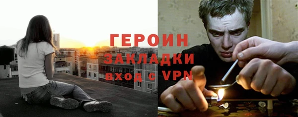 не бодяженный Арсеньев