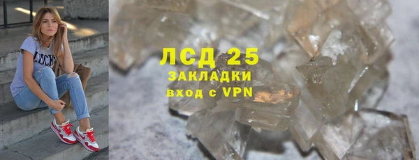 скорость Михайлов