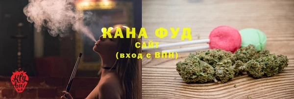 не бодяженный Арсеньев