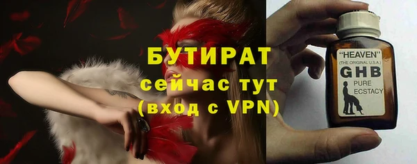 не бодяженный Арсеньев