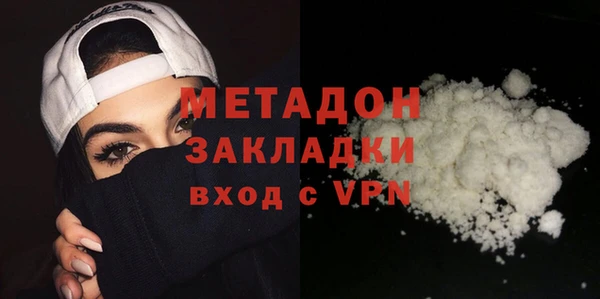 твердый Аркадак