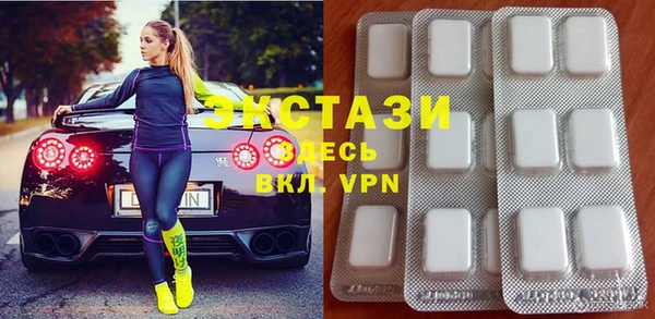 твердый Аркадак