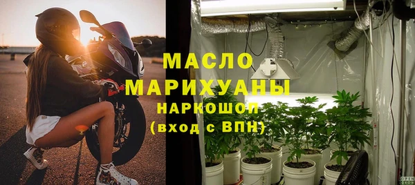 твердый Аркадак