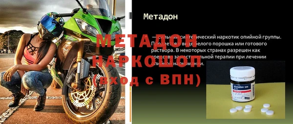 твердый Аркадак