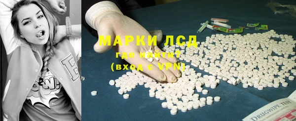 не бодяженный Арсеньев
