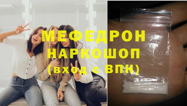 твердый Аркадак
