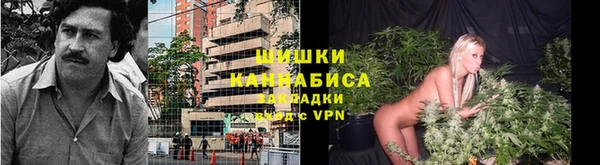 скорость mdpv Армянск