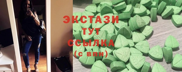 твердый Аркадак